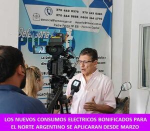LOS NUEVOS CONSUMOS ELECTRICOS BONIFICADOS PARA EL NORTE ARGENTINO SE APLICARAN DESDE MARZO